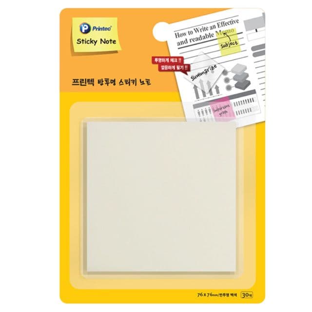 [プリンテック]半透明ふせんメモ 白 30枚 (76X76mm)