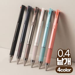 [パイロット]ジュースアップ ゲルインク 4色ボールペン 0.4mm 1