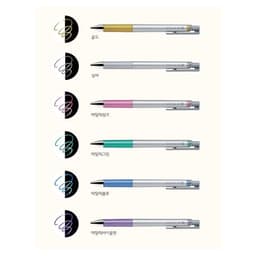 [パイロット]ジュースアップ ゲルインク メタリックボールペン 0.4mm (5個 1打) 2