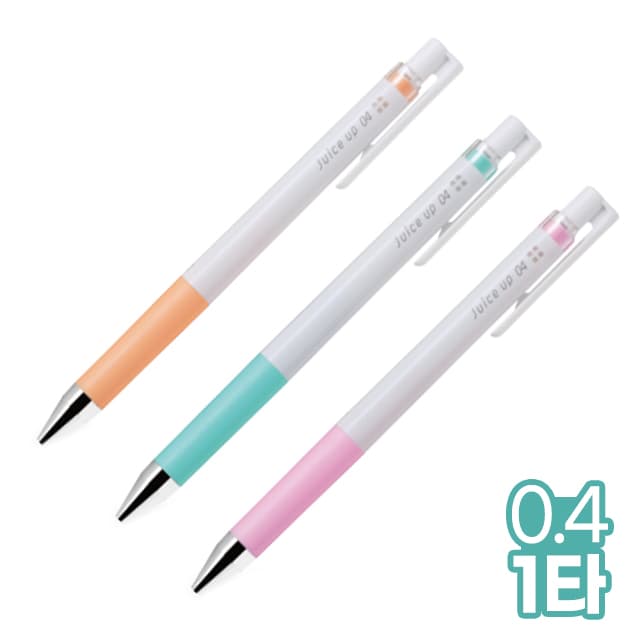 [パイロット]ジュースアップ ゲルインク パステルボールペン 0.4mm (5個 1打)