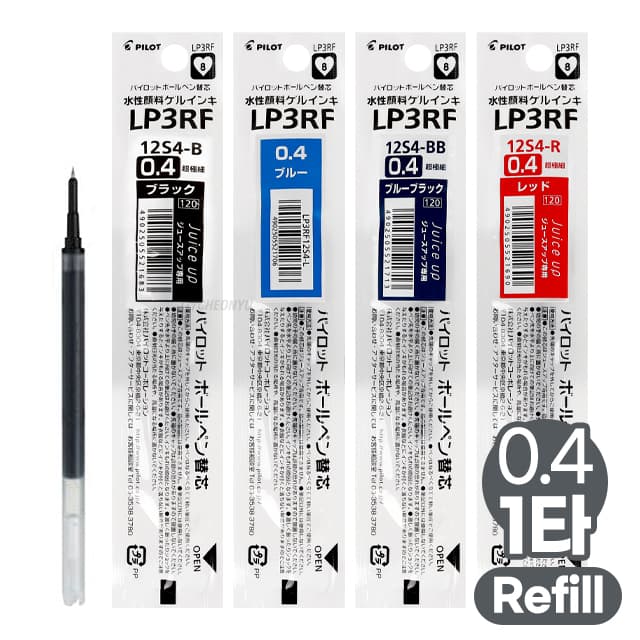[パイロット]ジュースアップ ゲルインクボールペン 0.4mm替芯（10本1束） 1