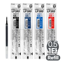 [パイロット]ジュースアップ ゲルインクボールペン 0.5mm替芯（10本1束） 1
