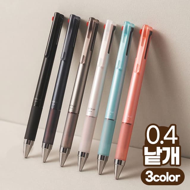 [パイロット]ジュースアップ ゲルインク 3色ボールペン 0.4mm 1