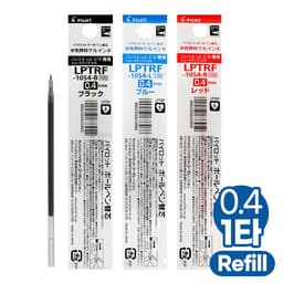 [パイロット]ジュースアップ ゲルインク多色ボールペン替芯 0.4mm（10本1束） 1