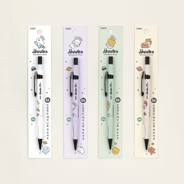 [ジャバ]チュバ アースシャープ 0.5mm（12本1束）