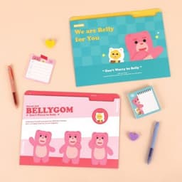 [ベリゴム]ベリゴム ペーパーファイル 1