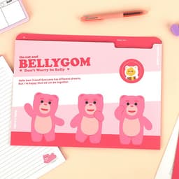 [ベリゴム]ベリゴム ペーパーファイル 2