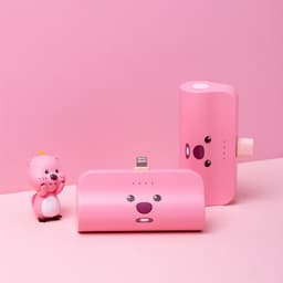[ジャマンルピ]ジャマンルピ ドッキング型携帯電話モバイルバッテリー 5000mAh 1