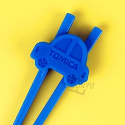 [トミカ]トミカ トレーニング箸 16.5cm 3