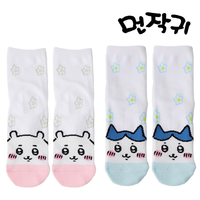 [ちいかわ]なんか小さくてかわいいやつ ちいかわ フラワークルーソックス