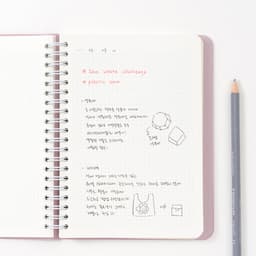 [ビー.フルデザイン] 思考保管庫 デイリーマネージャー スモール_6か月 v.3 2