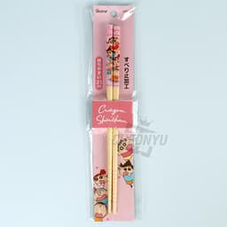 [クレヨンしんちゃん]クレヨンしんちゃん24 木製箸 21cm 3
