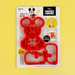 [ディズニー]ミッキーマウス 立体クッキー型 1