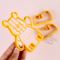 [ディズニー]くまのプーさん 立体クッキー型 3