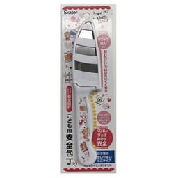 [サンリオ]ハローキティ 子ども用ステンレス丸型安全ナイフ (カバー付き) 2