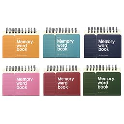 [トゥヨン]メモリー上綴じカラーワードノート 2