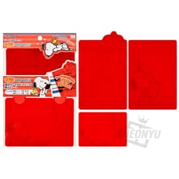 ピーナッツ スヌーピー暗記シート3枚セット 3