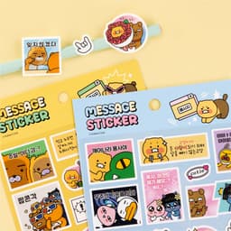 [カカオフレンズ]カカオフレンズ セイチーズ メッセージステッカー 5
