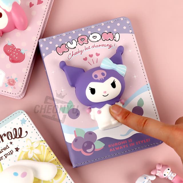 [サンリオ]サンリオ ぷにぷにスクイーズダイアリー