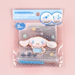 [サンリオ]シナモロール ダイカット ファンシージッパーバッグ 3Pセット 2
