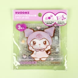 [サンリオ]クロミ ダイカット ファンシージッパーバッグ 3Pセット 2