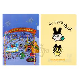 [たまごっち] たまごっち Lホルダー（10個 1セット） 5