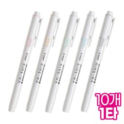 [パイロット]キレーナ蛍光ペン ペールカラー (10本1束) 1
