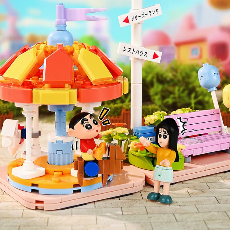 [クレヨンしんちゃん]ブロック_しんちゃんの楽しい遊園地 1