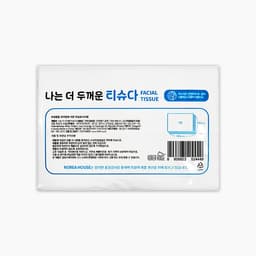 [ノーブランド]私はもっと厚いティッシュだ（3個1セット） 3