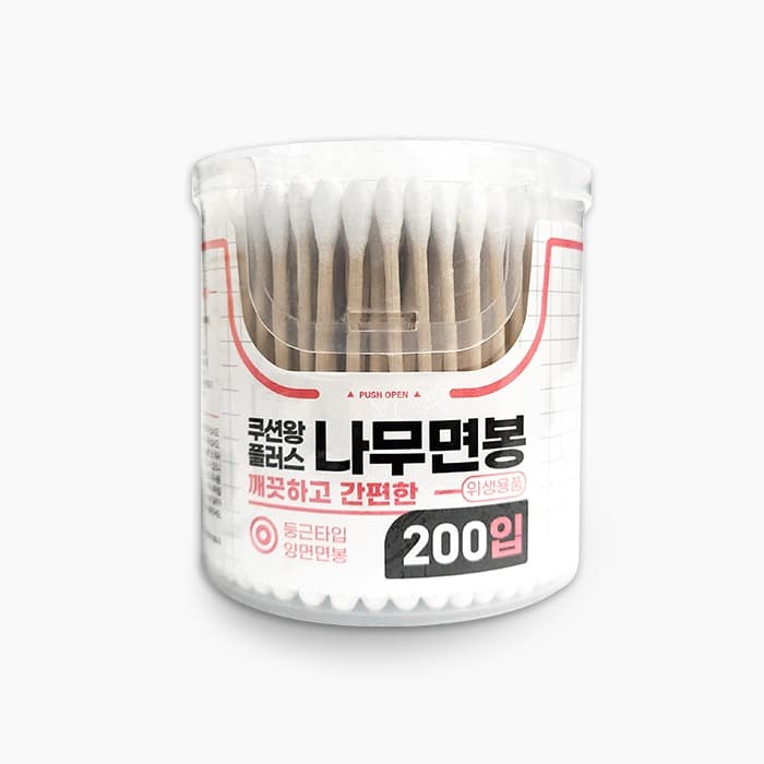 [ノーブランド]クッション王プラス 木製綿棒（200P ケース型） 1