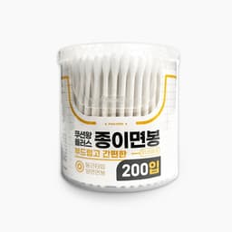 [ノーブランド]クッション王プラス 紙綿棒（200P ケース型） 1