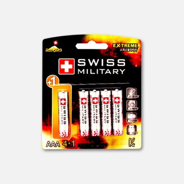 [ KT Trading]スイス アルカ（AAA）乾電池