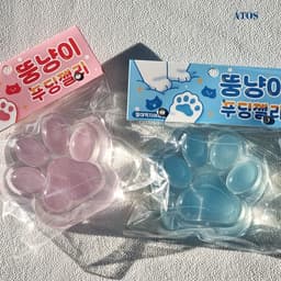 [アトス]ぽっちゃり猫 プリンゼリー 単品（ランダム発送） 1