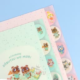 あつまれ どうぶつの森 5ポケット A4クリアファイル 1