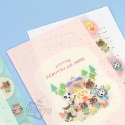 あつまれ どうぶつの森 5ポケット A4クリアファイル 3