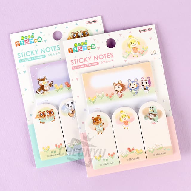 あつまれ どうぶつの森 ポイントインデックス付箋セット