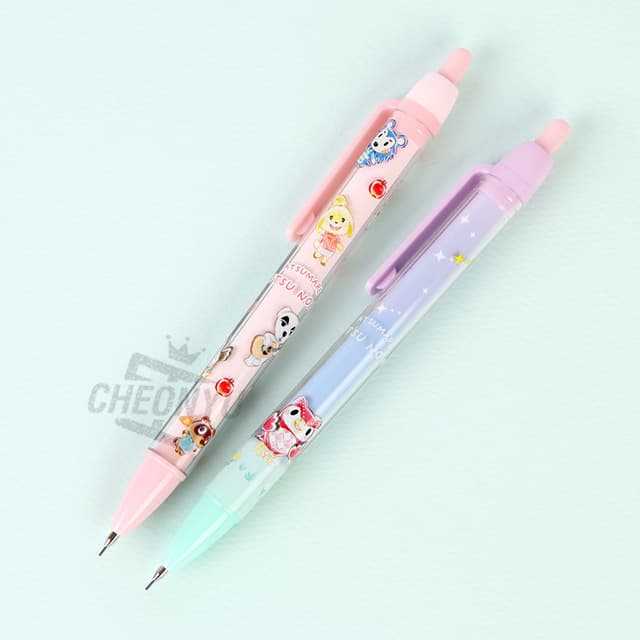あつまれ どうぶつの森シャープペンシル 0.5mm