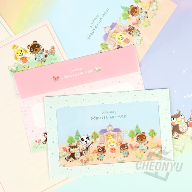 あつまれ どうぶつの森 レターセット