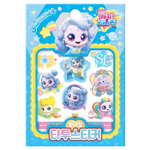 [キャッチ!ティニピン]シューティングスター キャッチ!ティニピン タトゥーステッカー - ビンナピン 1