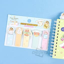 [サンリオ]シナモロール x クレヨンしんちゃん インデックス付箋メモ 2
