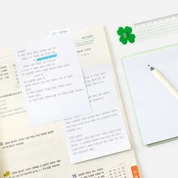 [ブックフレンズ]デュアルインデックス付箋ノート 4