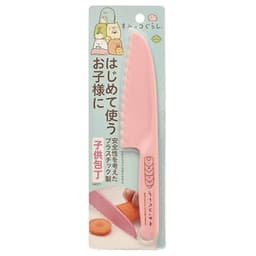 [すみっコぐらし]すみっコぐらし 子ども用プラスチックナイフ 2