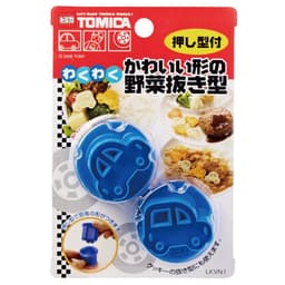 [トミカ]トミカ 野菜モールド 2