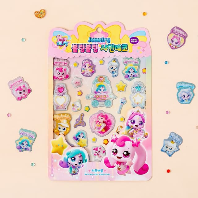 [キャッチ！ティニピン]シューティングスター キャッチ！ティニピン ジュエリーブリンブリン シャインデコステッカー