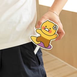 [チュンシク]チュンシク 折りたたみうちわ 第2弾 4
