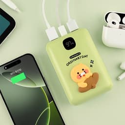 [カカオフレンズ]チュンシク 高速充電モバイルバッテリー 20,000mAh 5