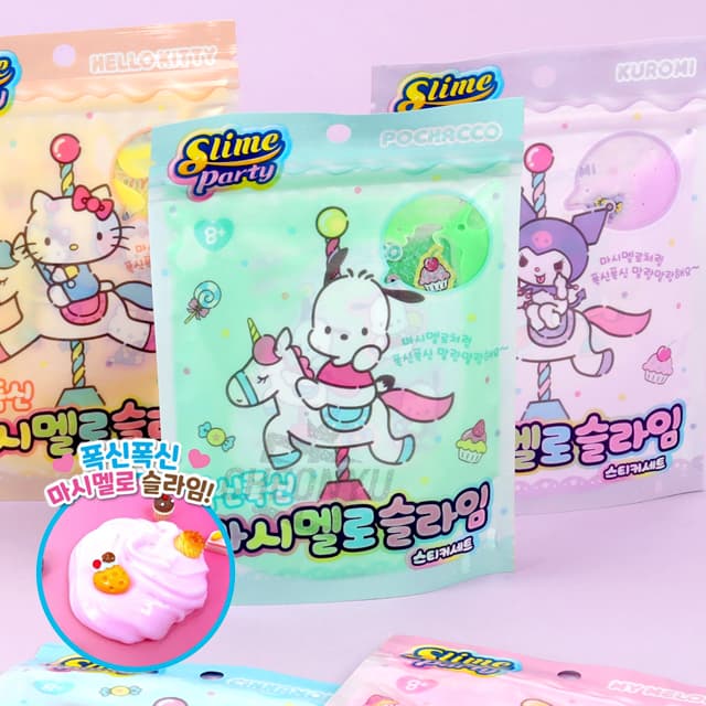 [サンリオ]サンリオふわふわマシュマロスライムステッカーセット（ランダム発送）