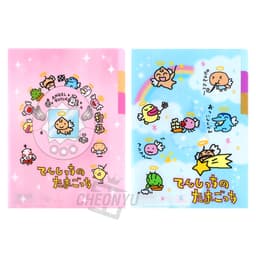 エンジェルたまごっち 3ポケット A5クリアファイル 4