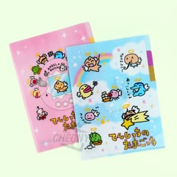 エンジェルたまごっち 3ポケット A5クリアファイル 1