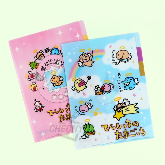 エンジェルたまごっち 3ポケット A5クリアファイル